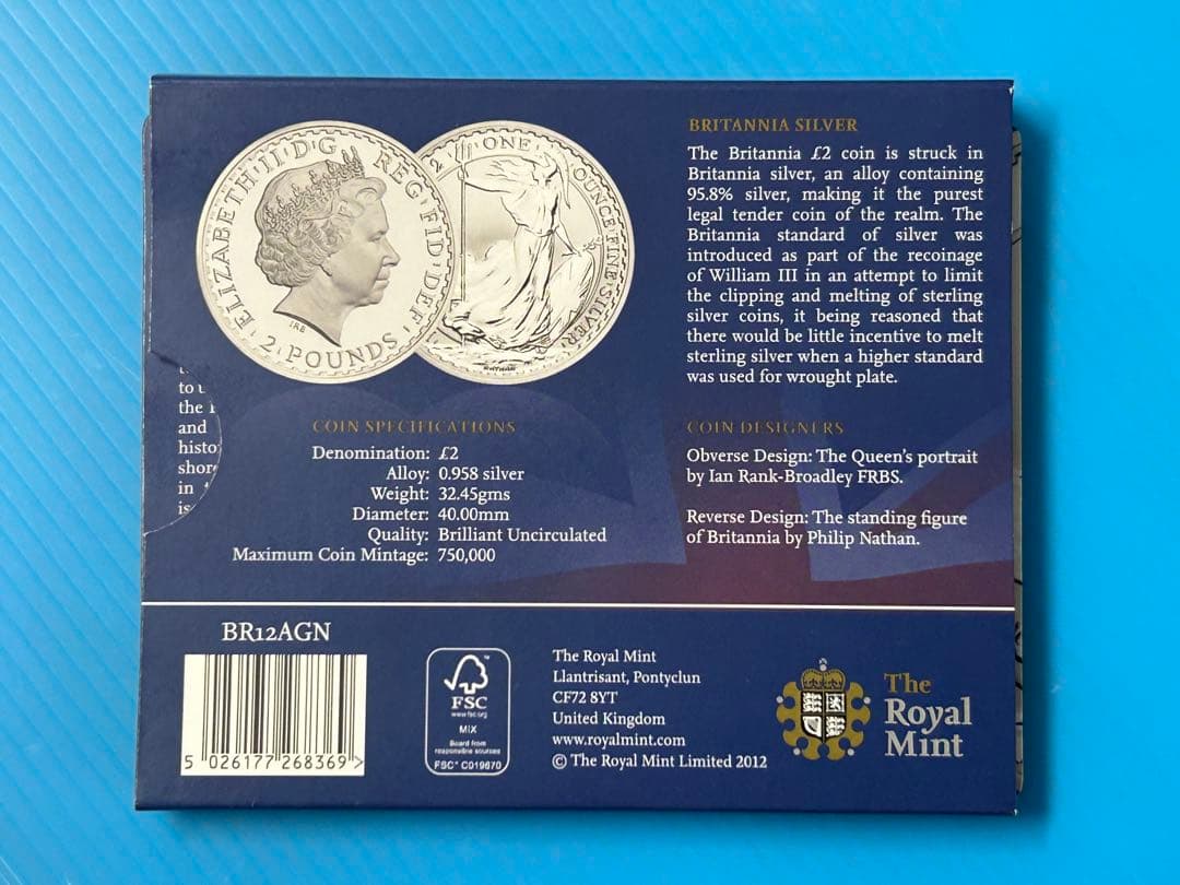 【希少】 2012年 ブリタニア銀貨イギリスロイヤルミント専用スライドケース入り