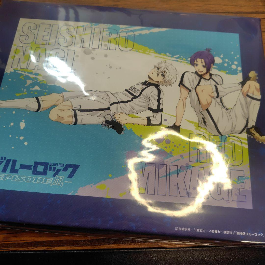 ブルーロック　エピソード凪　Blu-ray　アマゾン限定特典セット