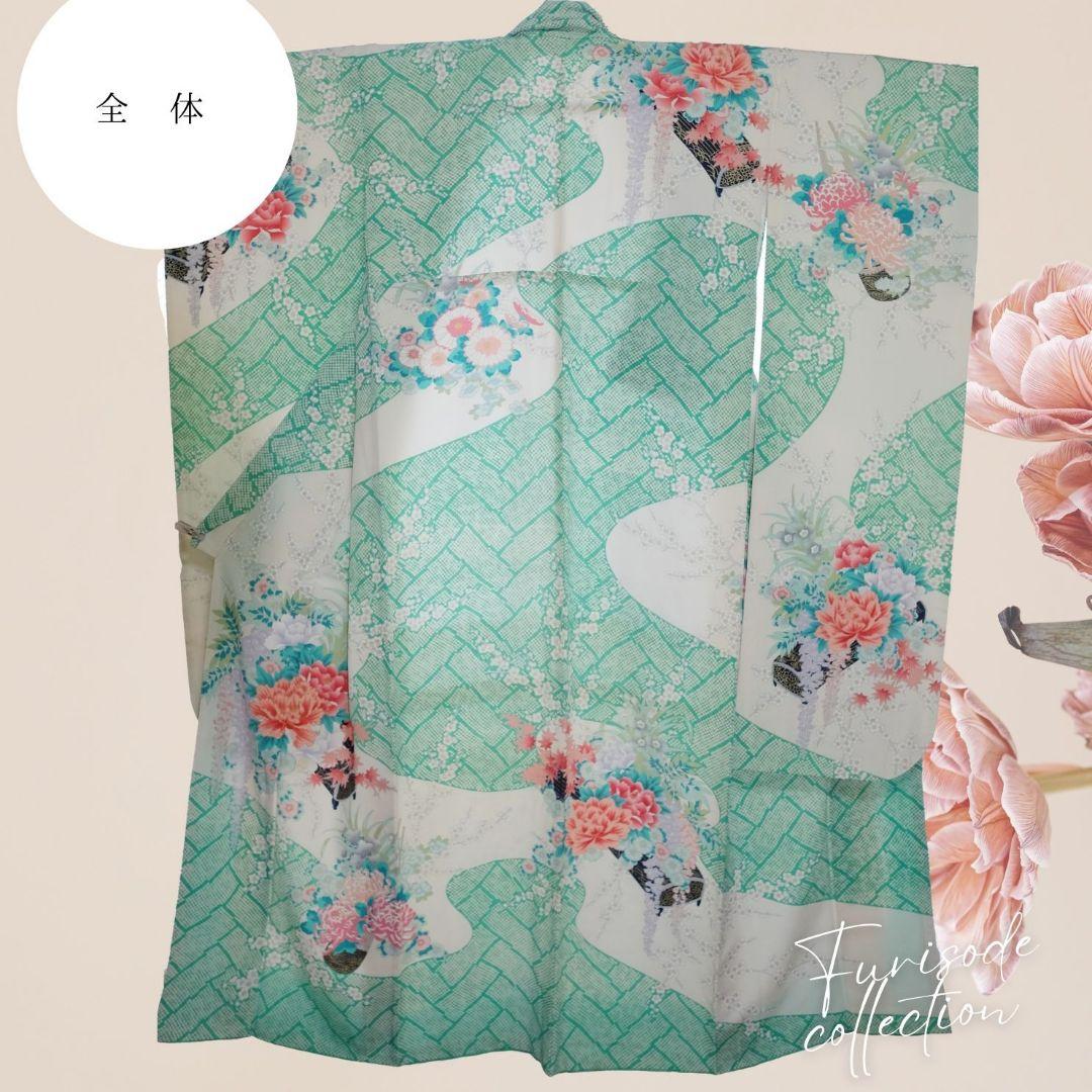 振袖フルセット　ミントグリーン　牡丹×疋田柄　上品キレイ目コーデ