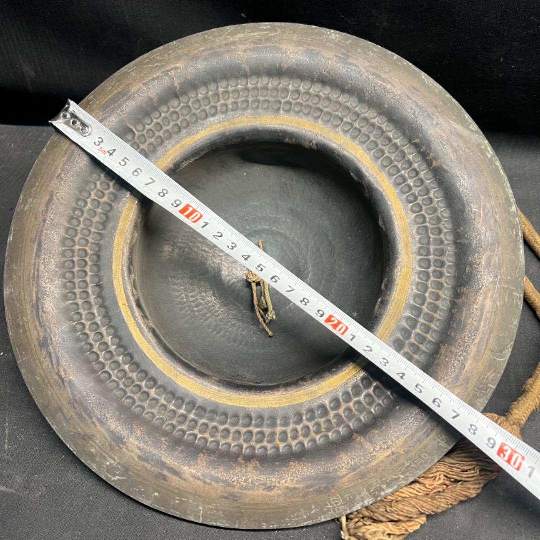 〇Bi1062 古銅 どら チャッパ シンバル　銅鑼