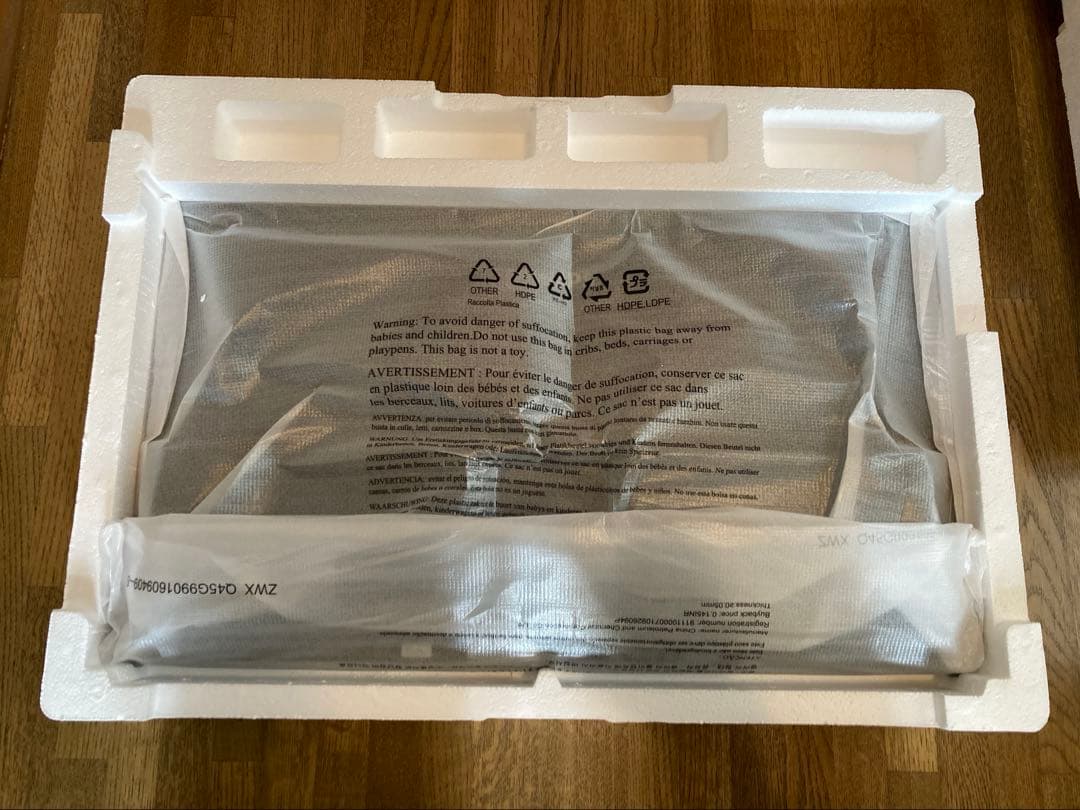 PHILIPS 27型液晶ディスプレイ 型番272E2F/11