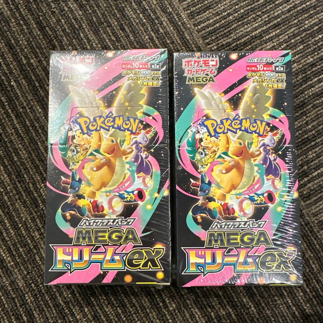 ポケモンカードゲーム MEGAドリームEX 2ボックス