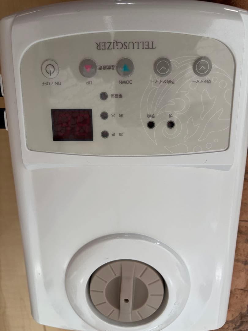 テルスガイザー　TELLUSGIZER マット　健康