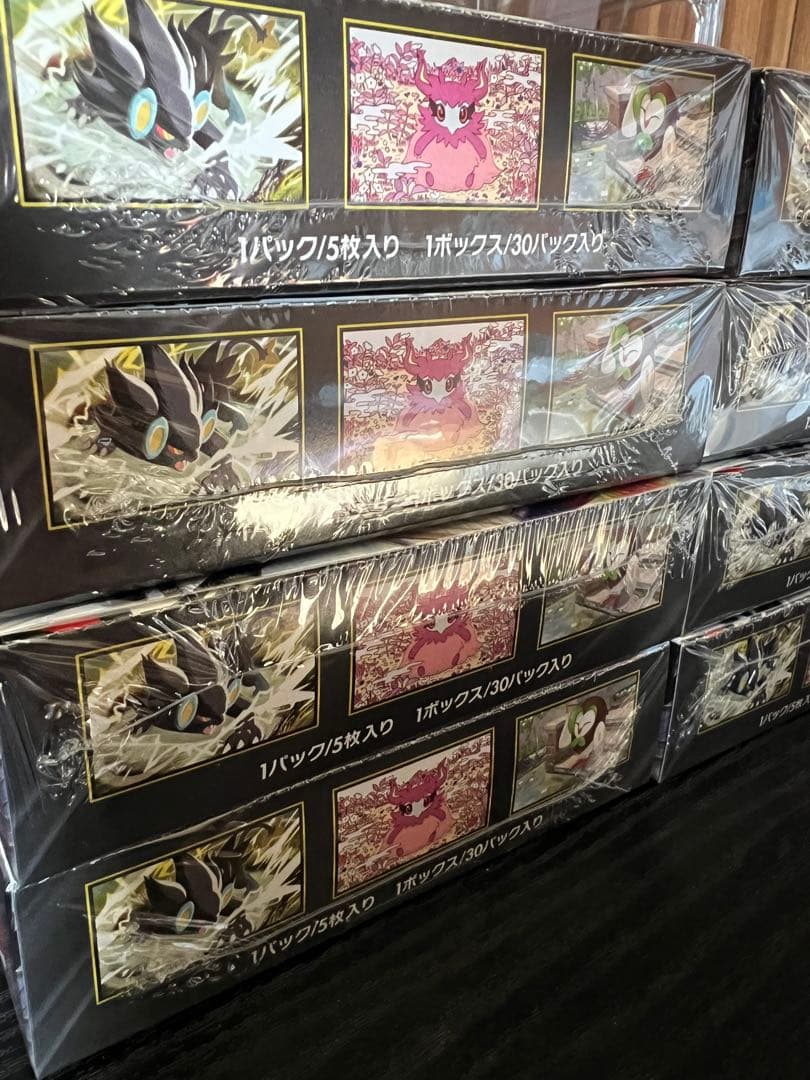 ポケカ ムニキスゼロ 8box シュリンク付き