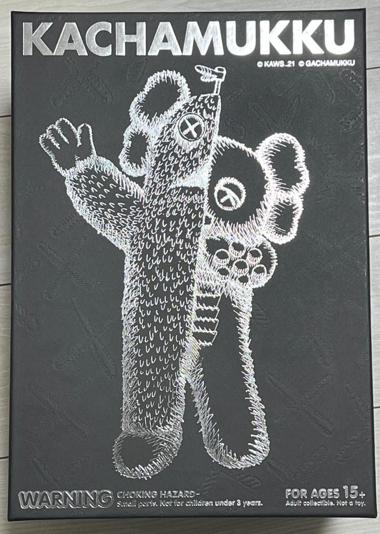 メディコムトイ KAWS カウズ KACHAMUKKU ブラック ガチャピン