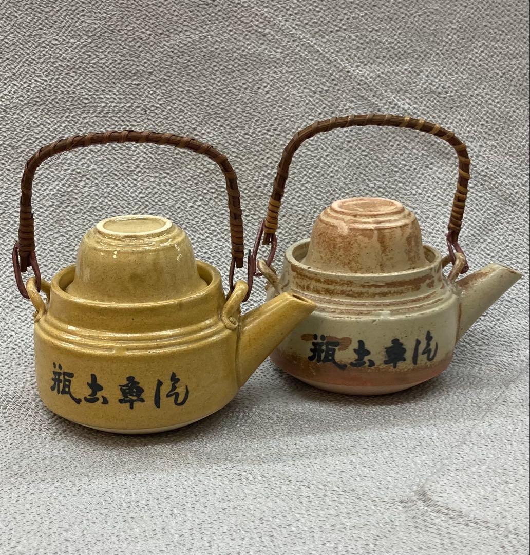 B290s 駅弁茶入セット　2組　「汽車古瓶」「しがらき」 駅弁茶入　レトロ