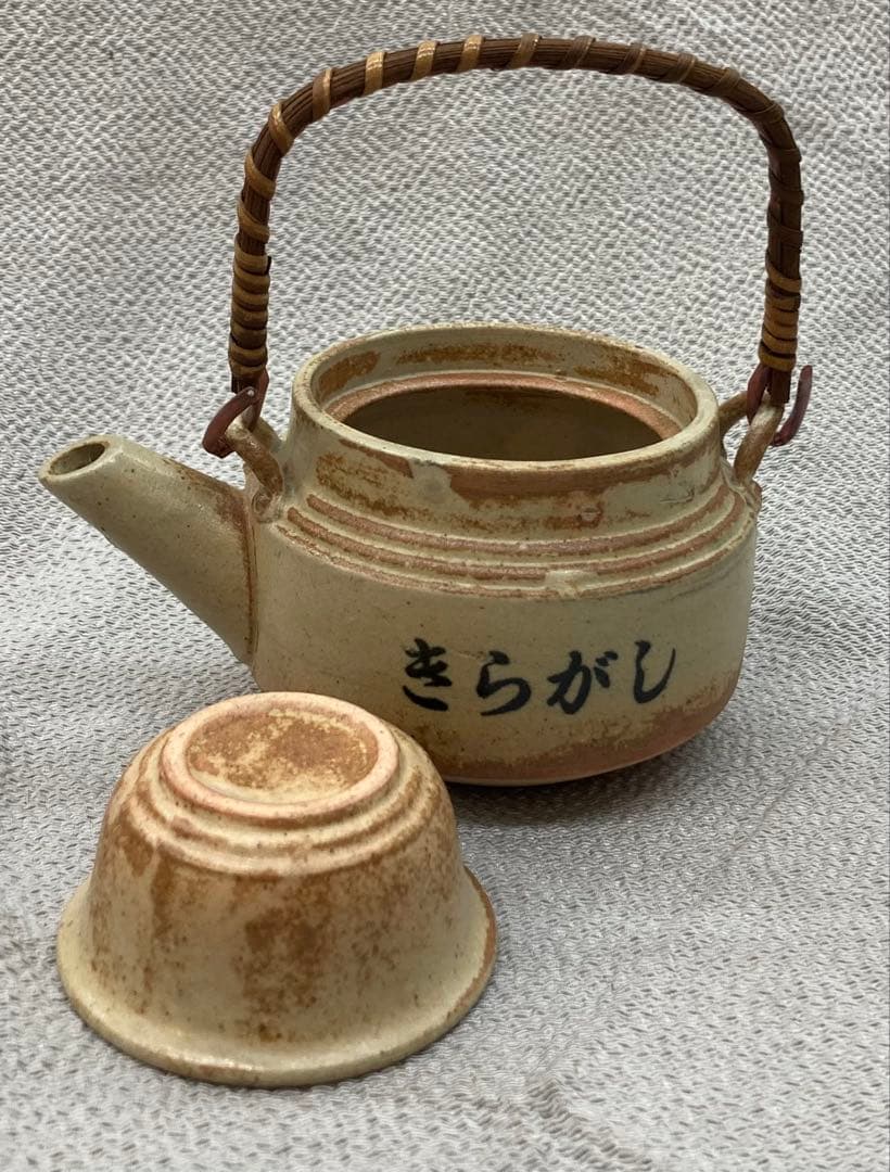 B290s 駅弁茶入セット　2組　「汽車古瓶」「しがらき」 駅弁茶入　レトロ