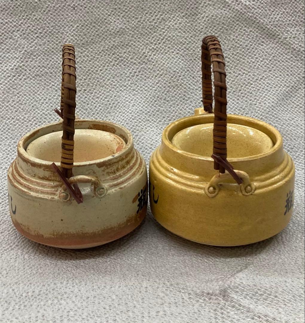 B290s 駅弁茶入セット　2組　「汽車古瓶」「しがらき」 駅弁茶入　レトロ