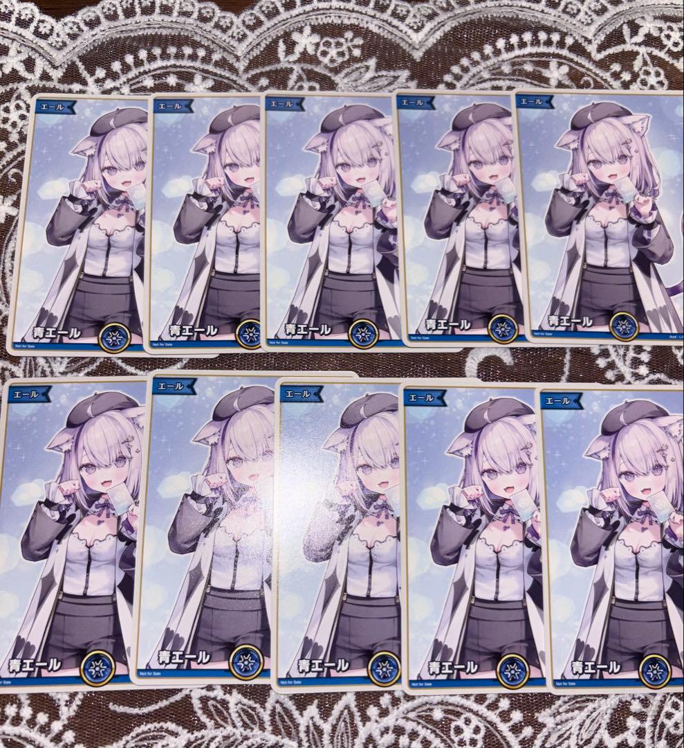 【ますみん枠】ホロカ　EXPO 後夜祭　特典　エールカード おかゆ×10