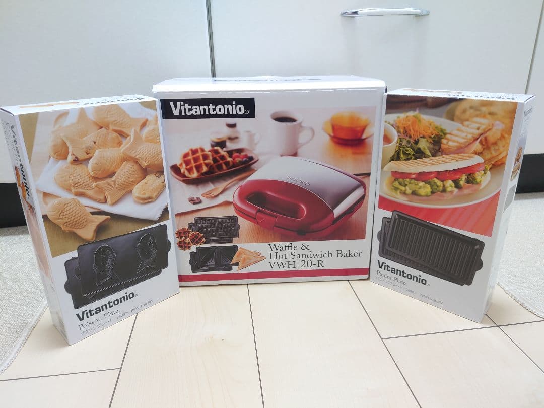 ビタントニオ　ワッフル＆ホットサンドベーカー