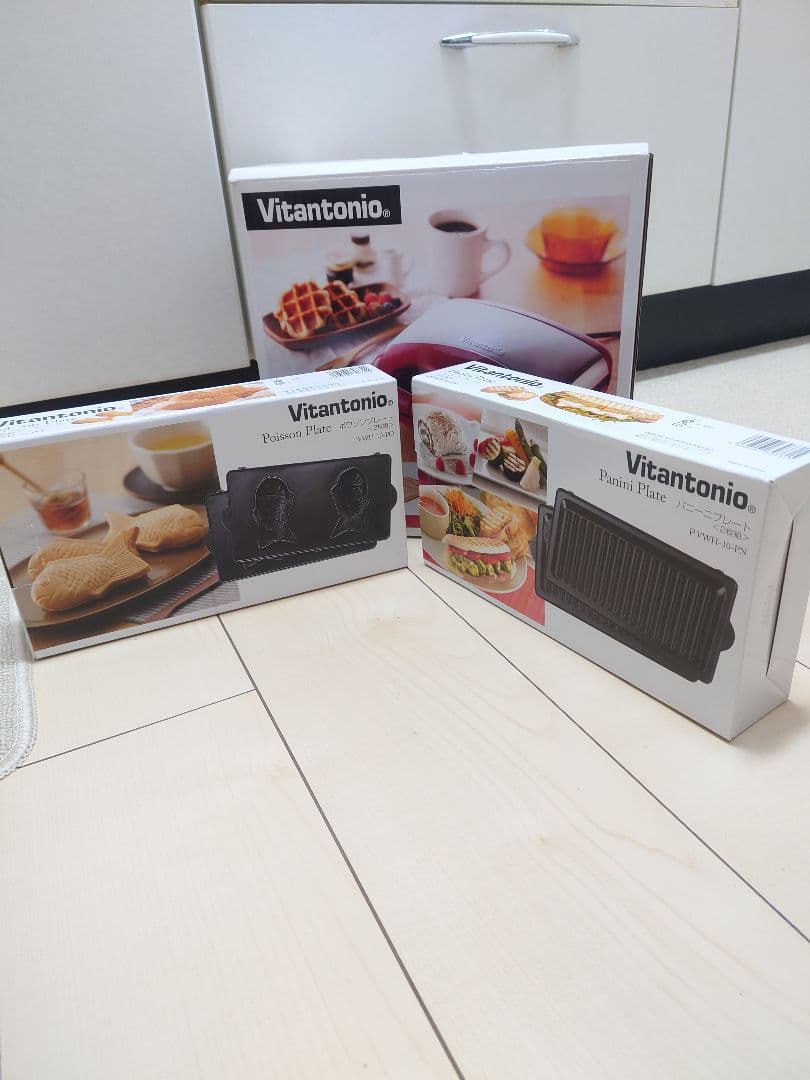 ビタントニオ　ワッフル＆ホットサンドベーカー