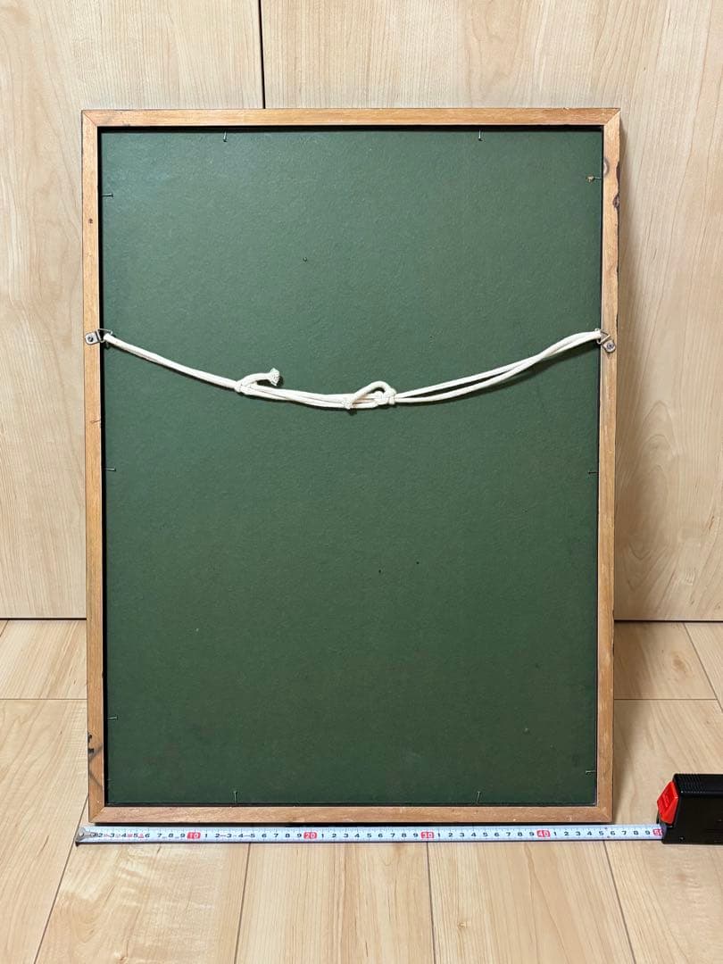 版画家　川上澄生　木版画『聖者と花魁』