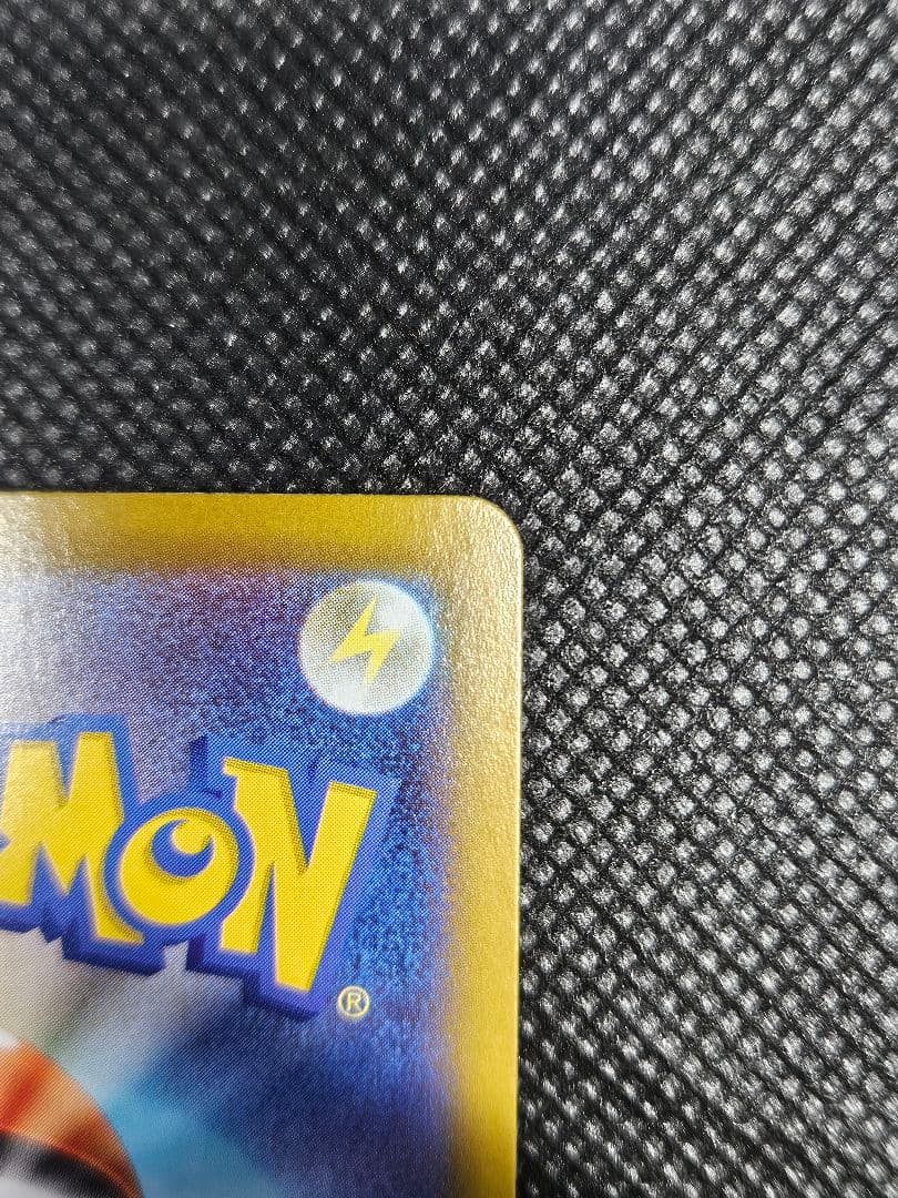 ブラッキーex SAR ブラッキーV CSR