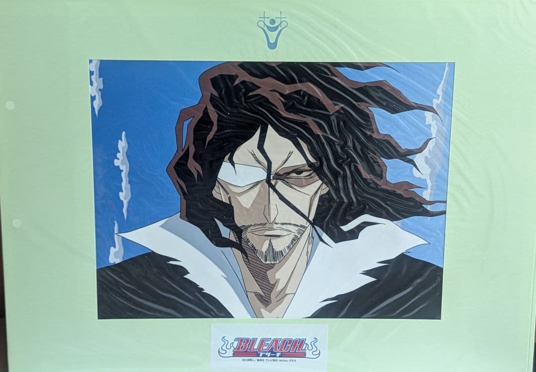 BLEACH 　セル画　斬月 　ジャンプ