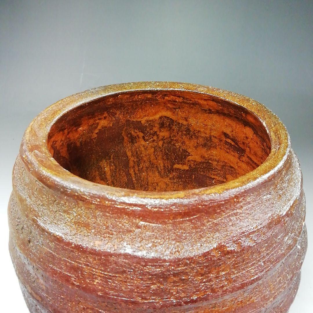 Ｓ７９８　水指　『焼〆　芋頭　水指』『中村道年』　共箱　茶道具