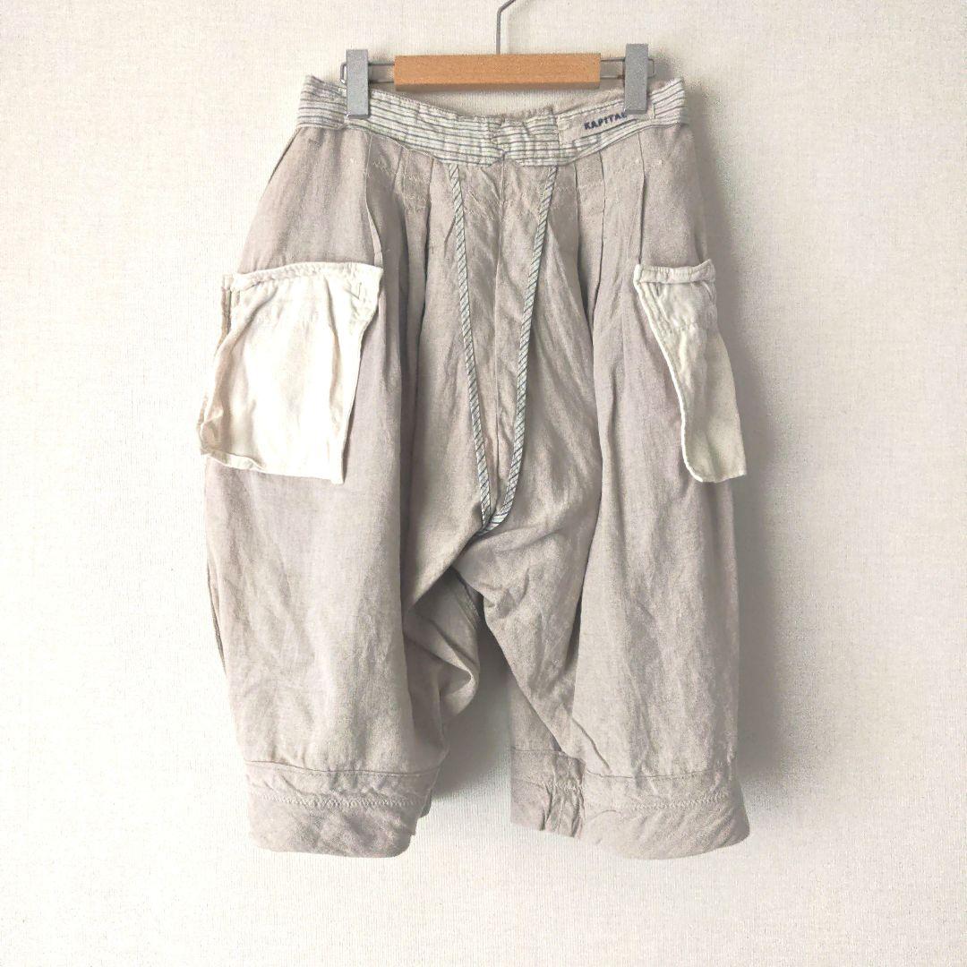 【KAPITAL】リネンサルエルパンツ