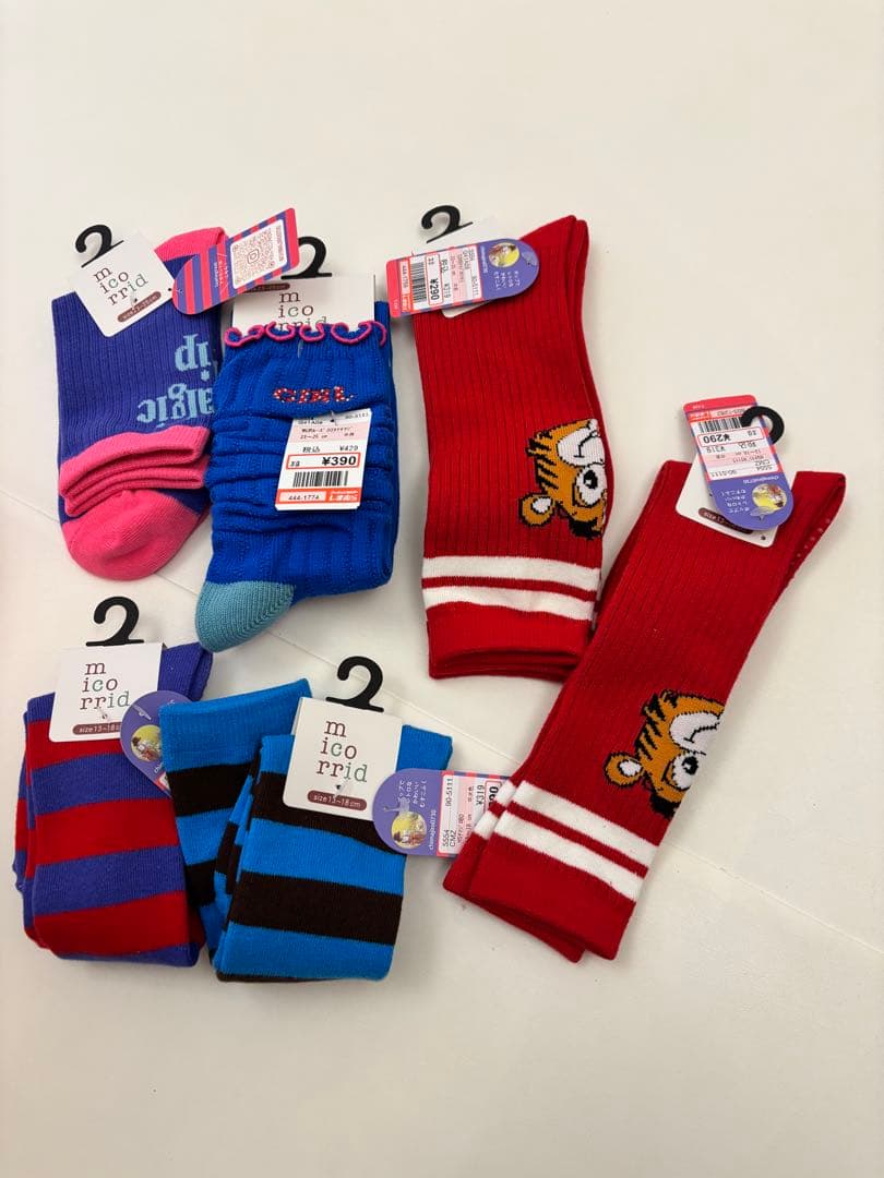 パジャマ　他　計17点