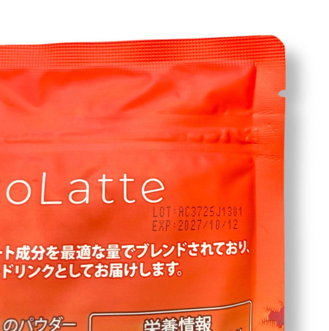 ＼即日発送／AdaptoLatte★ アダプトラテ モカ ＋ デカフェ 360g