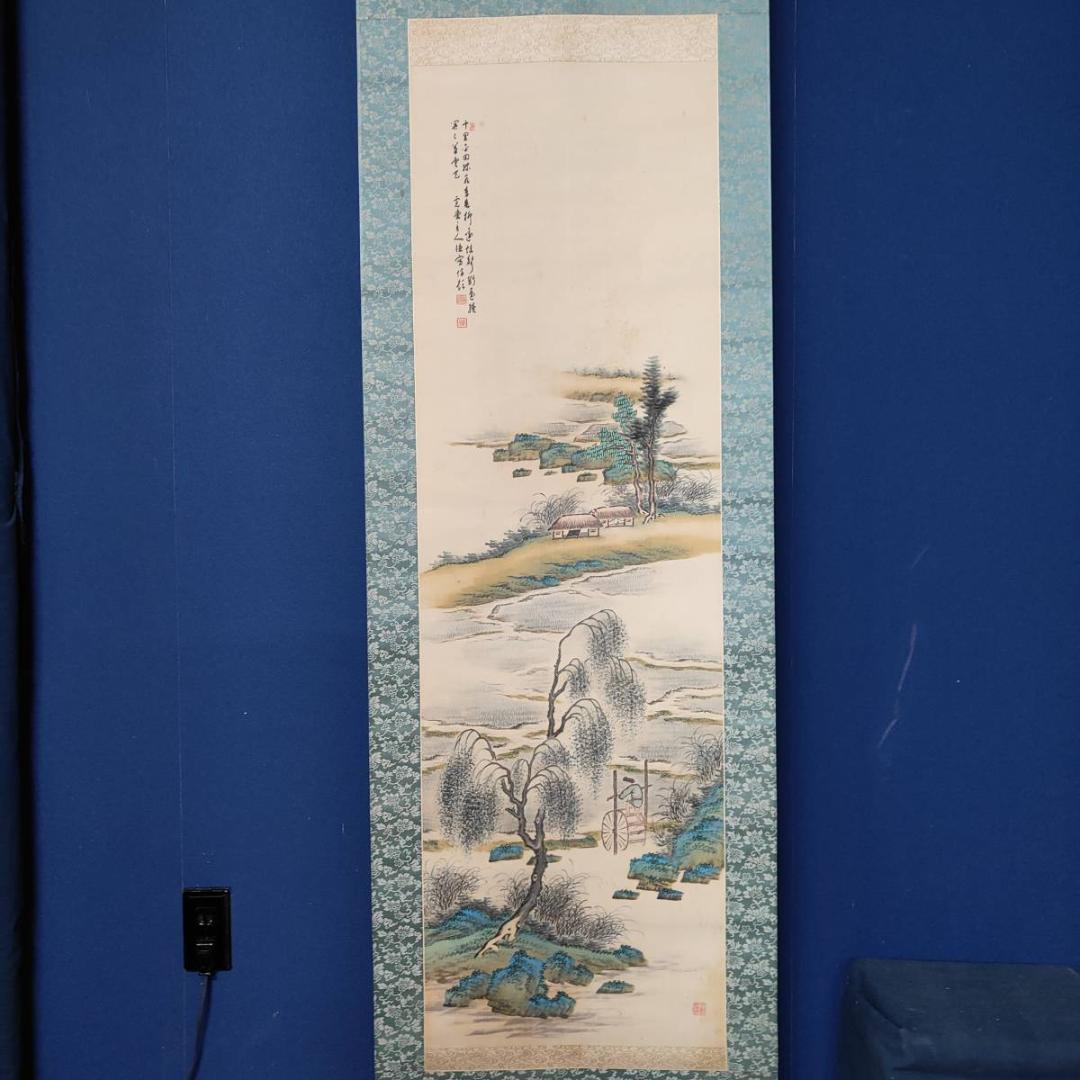 真作/藤原完堂/青緑田園風景図/山水/絹表装/布袋屋掛軸A-633