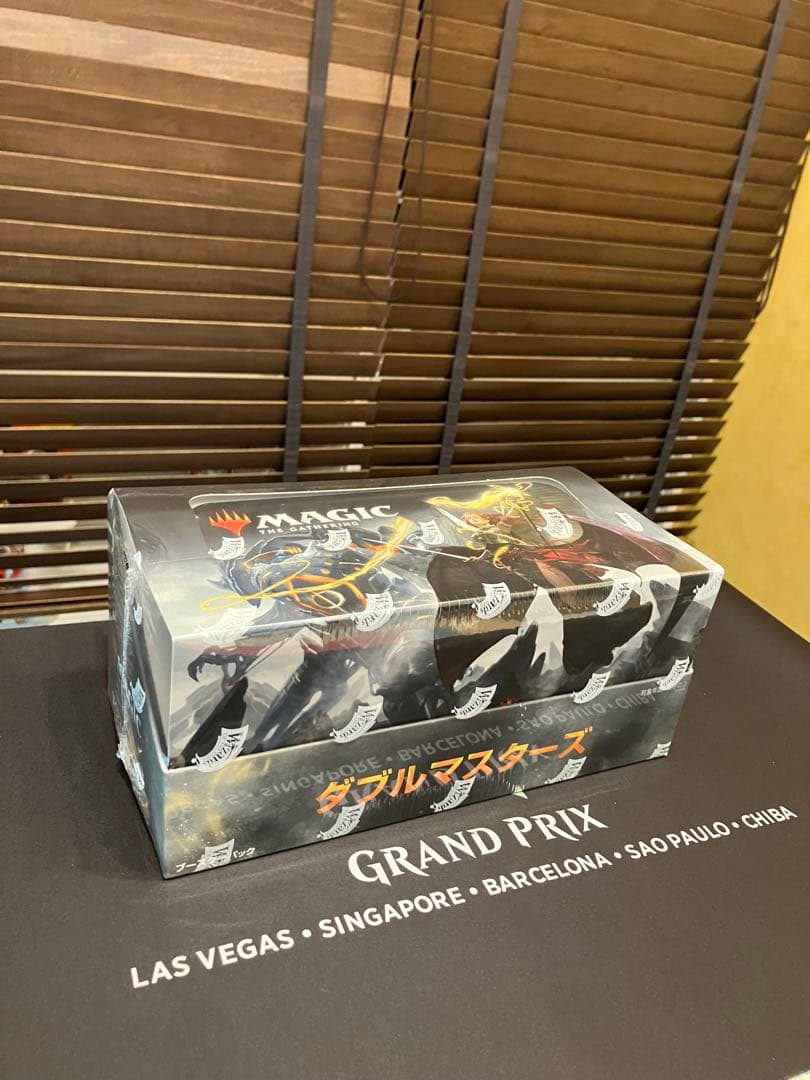 MTGダブルマスターズ　ブースターボックス　日本語版　シュリンク付き　1box