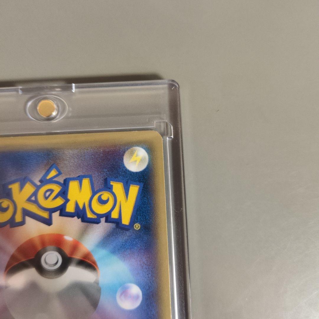 【高騰中】MゲンガーEX ポケモンカード 210HP