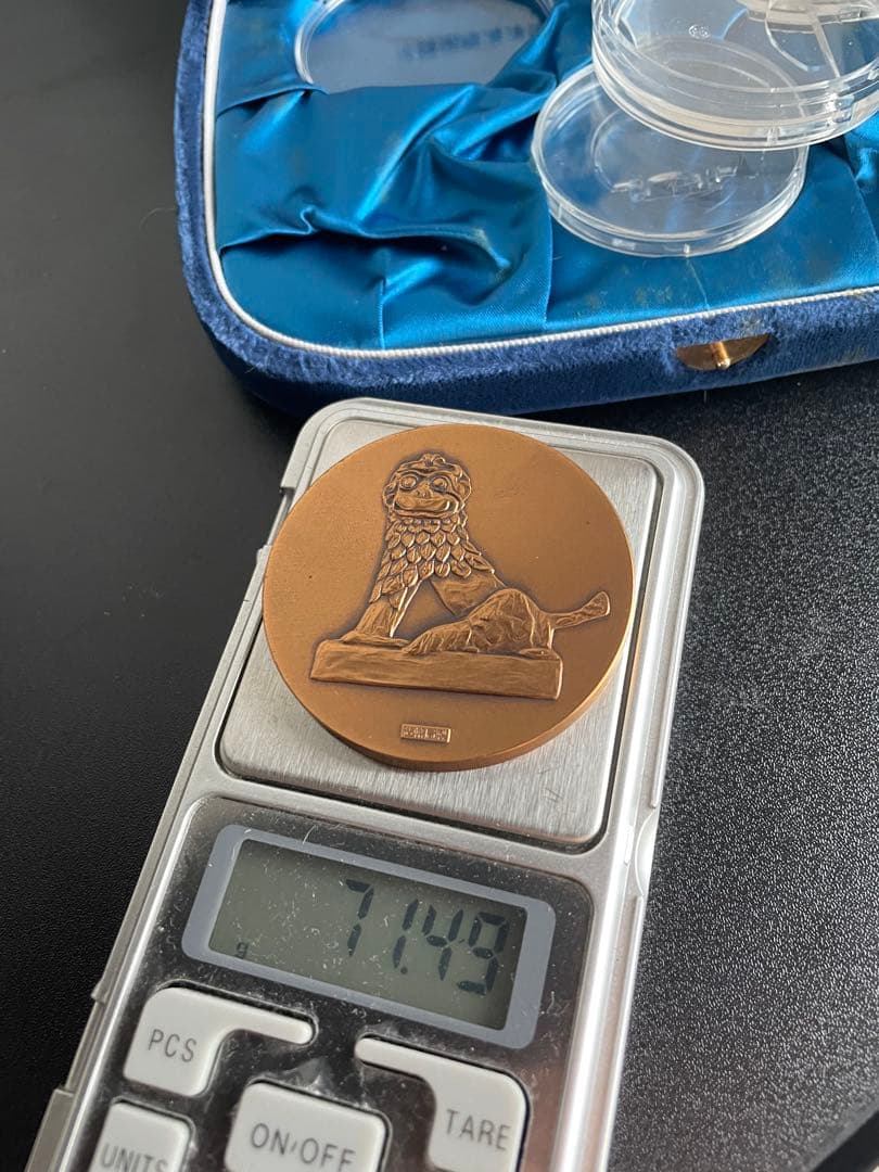 メダル EXPO75 純銀 銅 silver1000 記念メダル