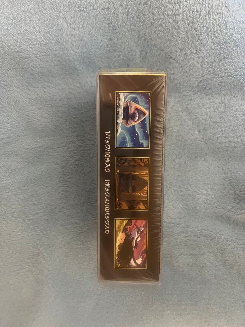 ポケモンカードゲーム MEGA ドリームEX 10パック入り