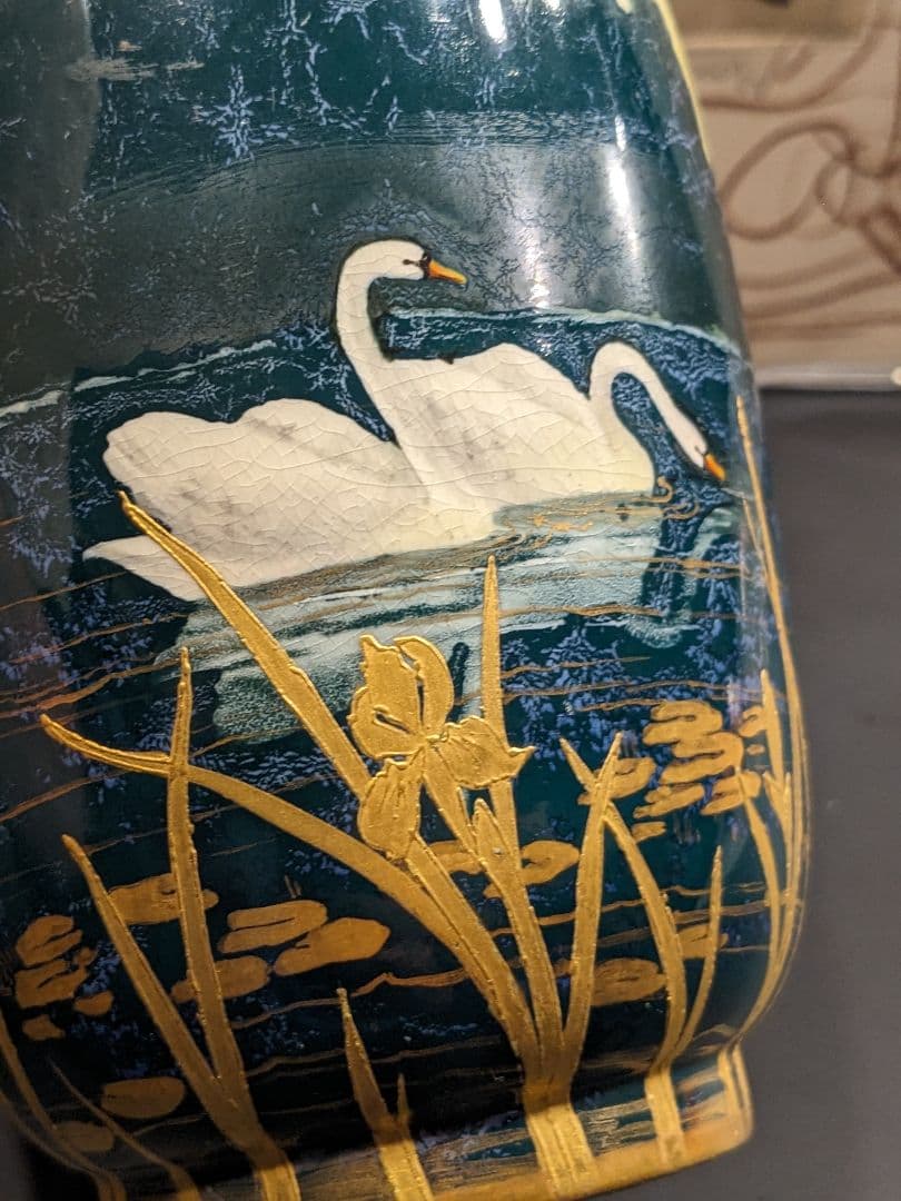 WG ホドキンソン ドルトン アール ヌーボー 花瓶 イギリス製