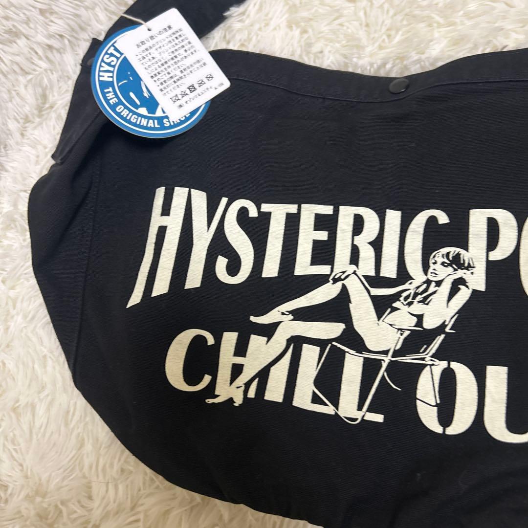 ヒステリックグラマー HYSTERIC POST CHILLOUTメッセンジャー