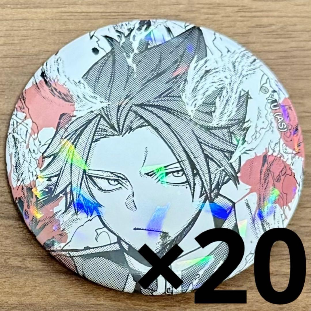 一ノ瀬四季 炎鬼 ホログラム缶バッジ vol.7 20個