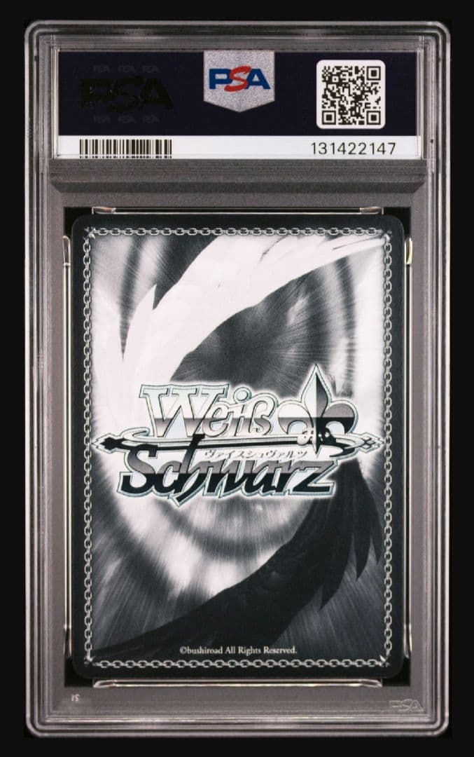 【NIKKE】ガーデンオブシャングリラ ラプンツェル psa10