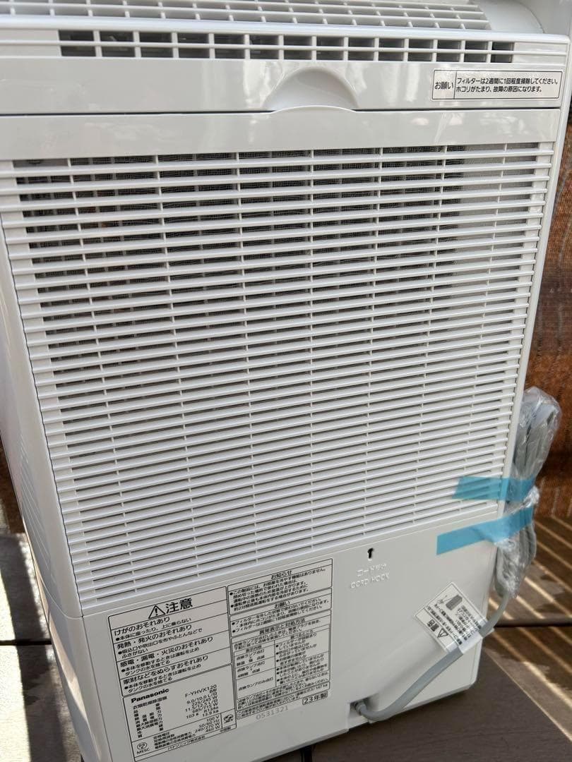 未使用 パナソニック 衣類乾燥除湿機 クリスタルホワイト F-YHVX120-W