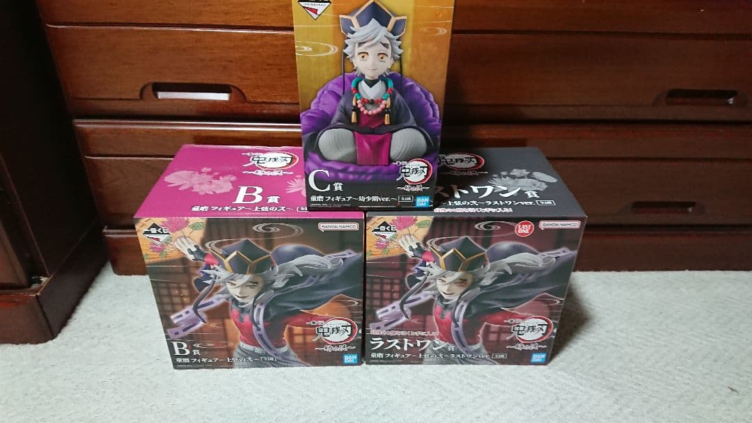 一番くじ 鬼滅の刃 姉の仇 B賞 C賞 ラストワン賞 童磨