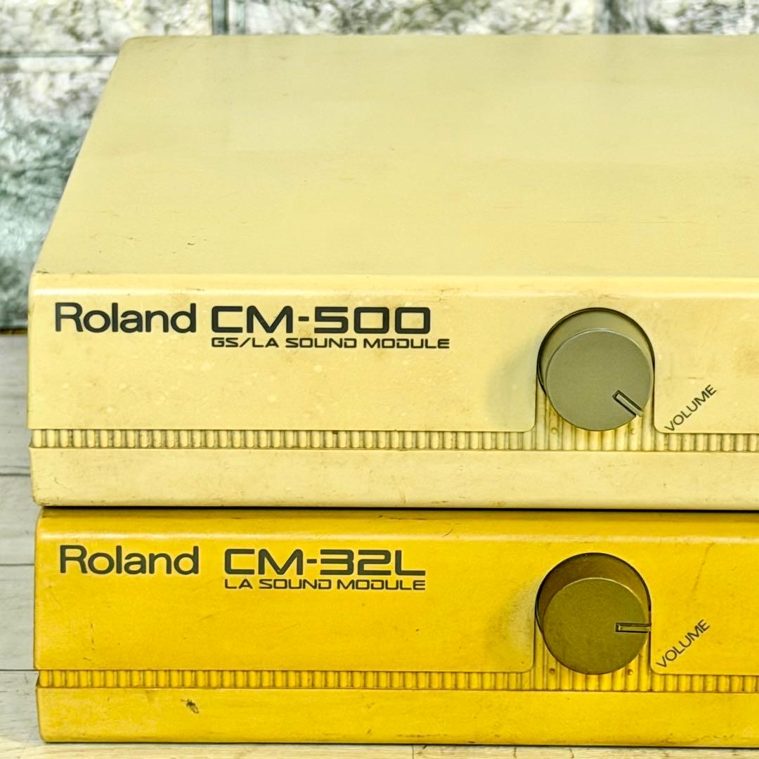 Roland「CM-32L・CM-500」サウンドモジュールセット