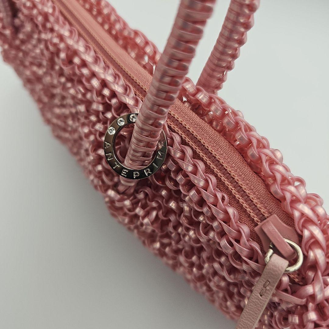 ANTEPRIMA アンテプリマ　ピンク ワイヤーバッグ