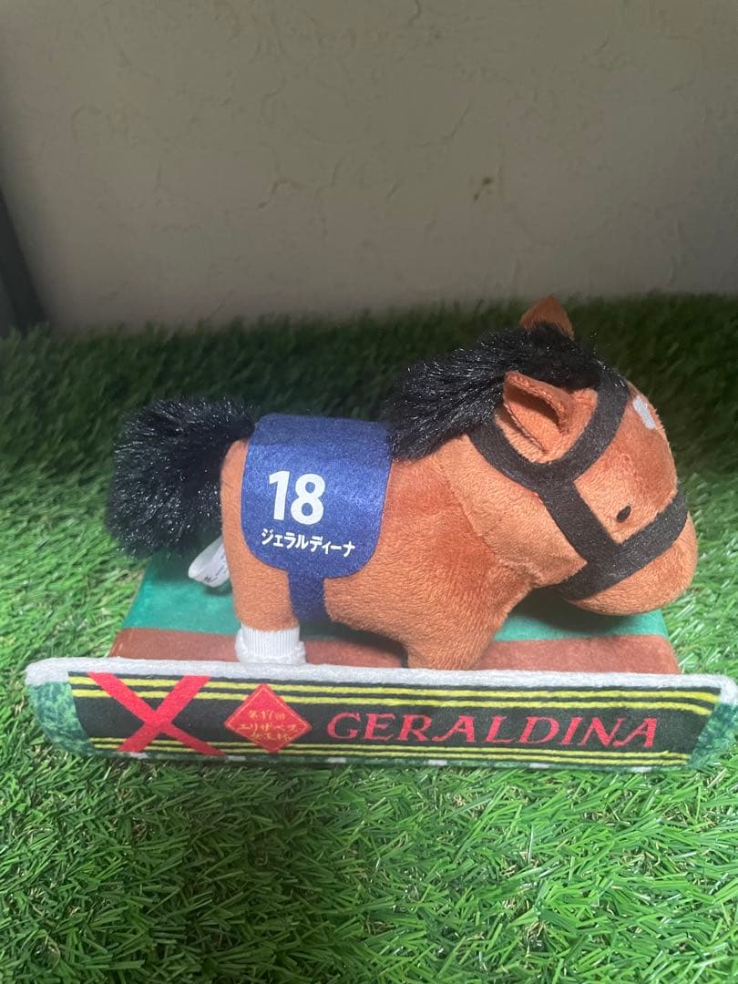 サラブレッドコレクション　パドックぬいぐるみ6