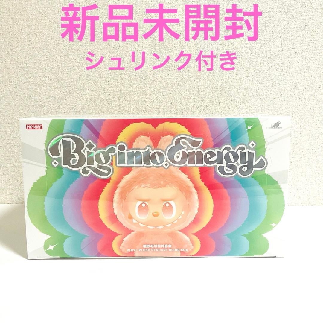【正規品】Big into Energy アソートボックス ラブブ　1BOX