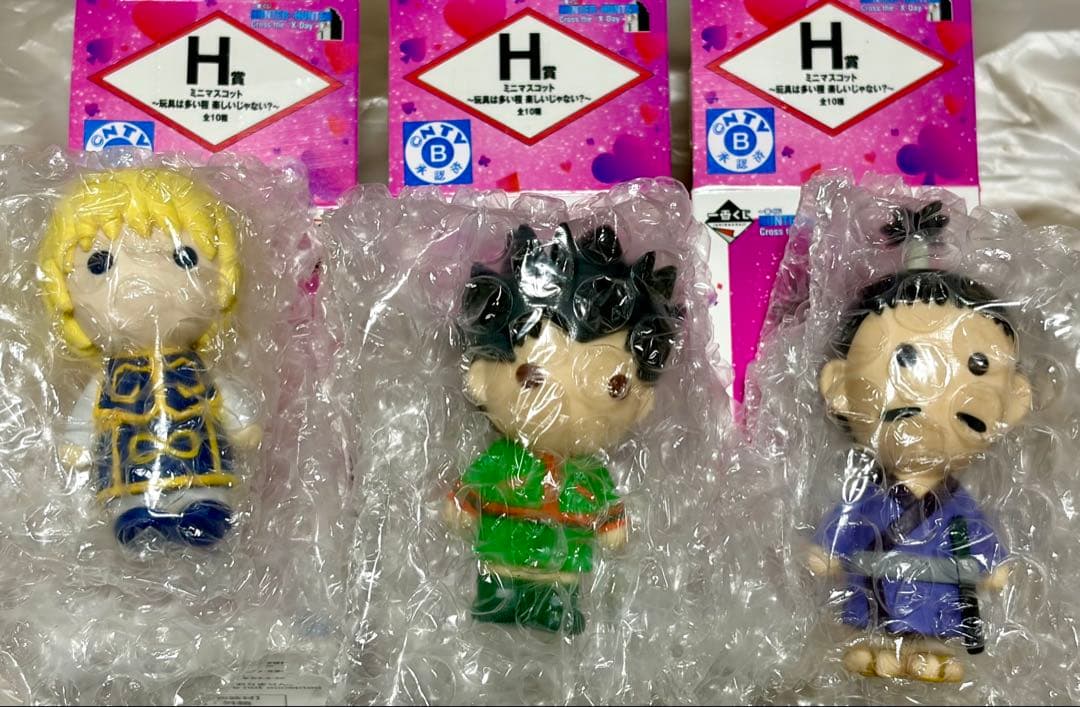 HUNTER × HUNTER 一番くじ ヒソカのおもちゃ箱 ミニマスコット