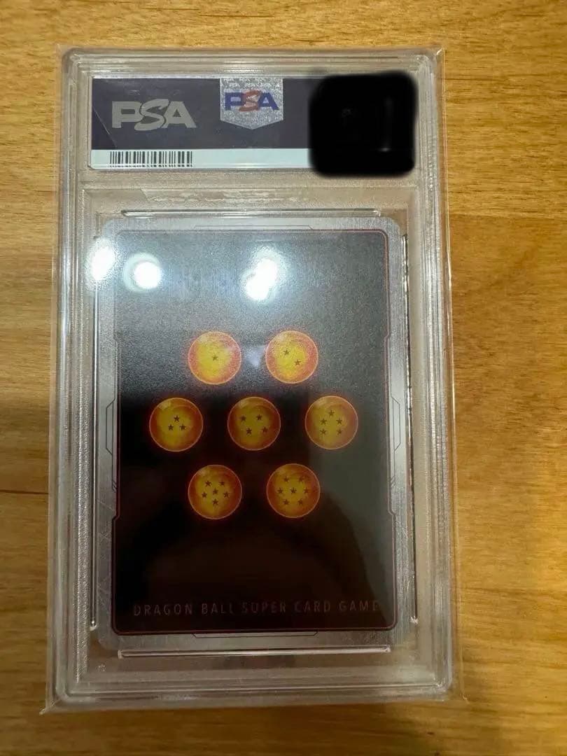 PSA10ドラゴンボール フュージョワワールド　ベジット　スーパーパラレル