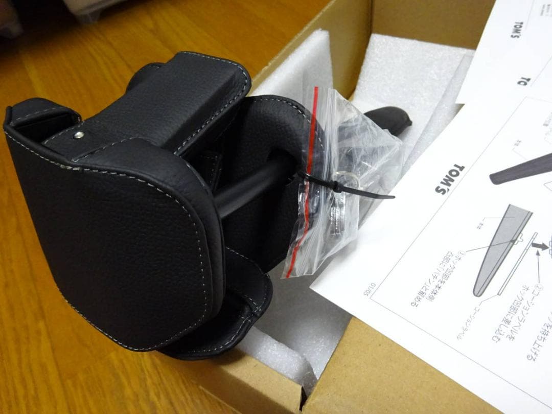 ＜正規完全新品未使用＞TOMSトムステアリングロック／ハンドルロックランクル適合