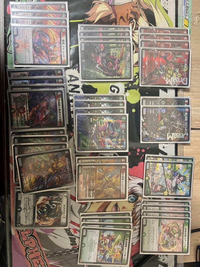 デアリバイク 赤黒邪王門 デッキセット