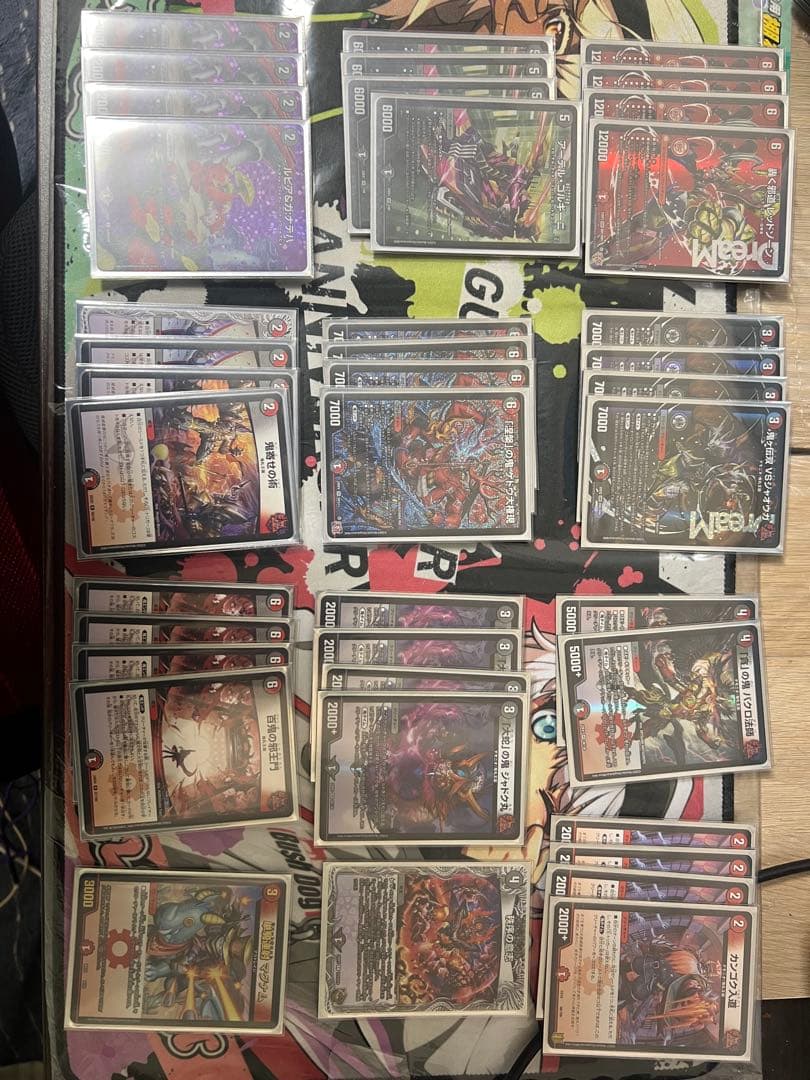 デアリバイク 赤黒邪王門 デッキセット