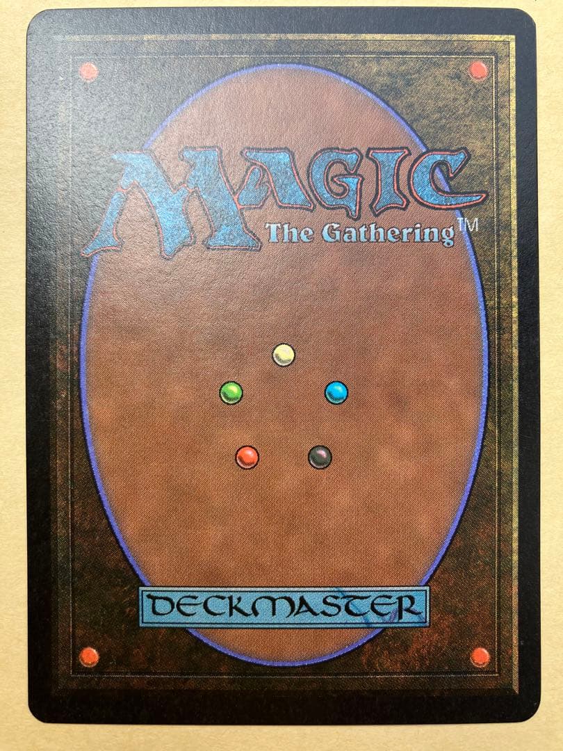 MTG Bayou unlimited 英語版 美品（ニアミント）