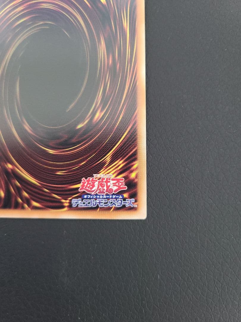 【日版】ブラック・マジシャン・ガール ピンク 25th