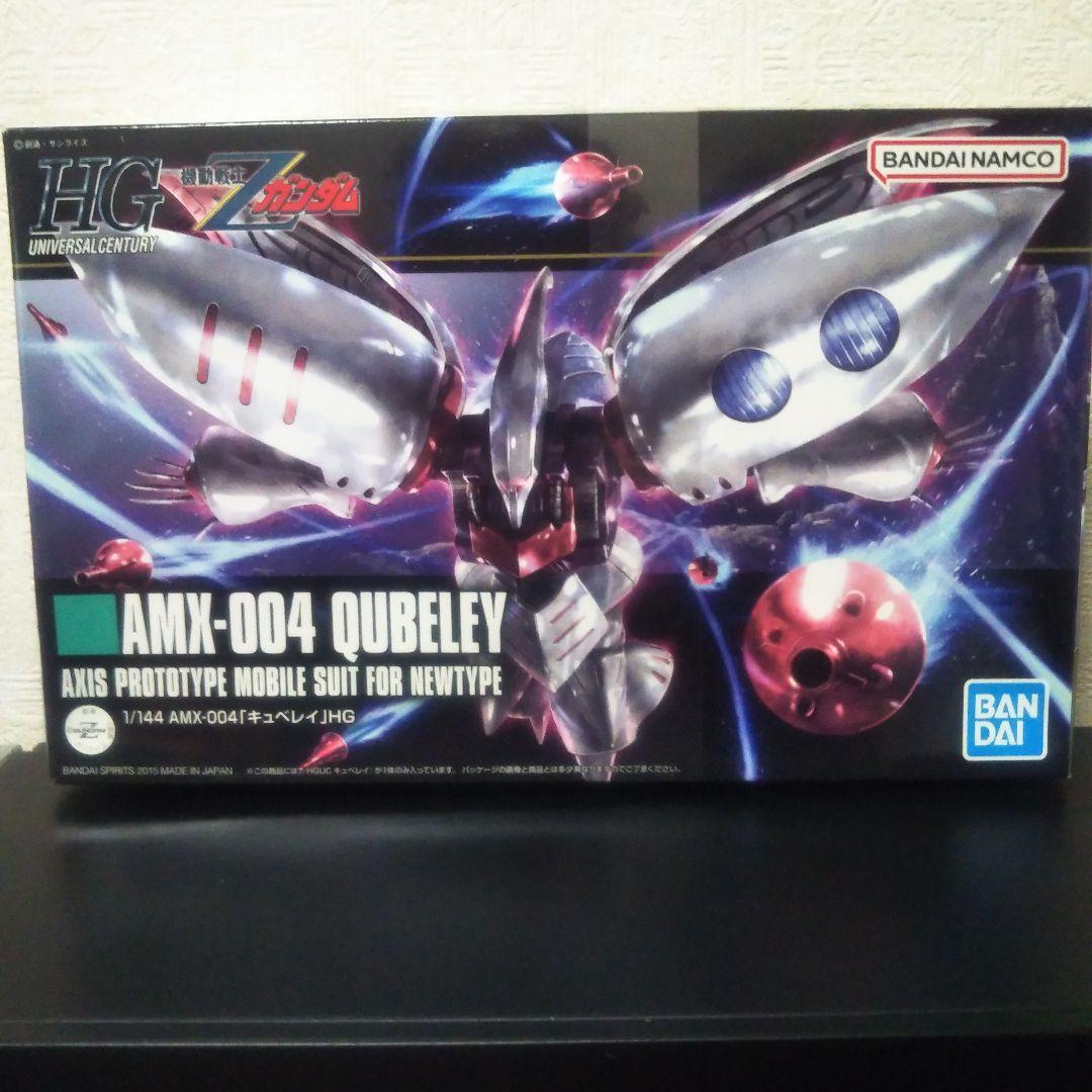 HGUC キュベレイ キュベレイmk-Ⅱ ガンプラ ガンダム プレミアムバンダイ