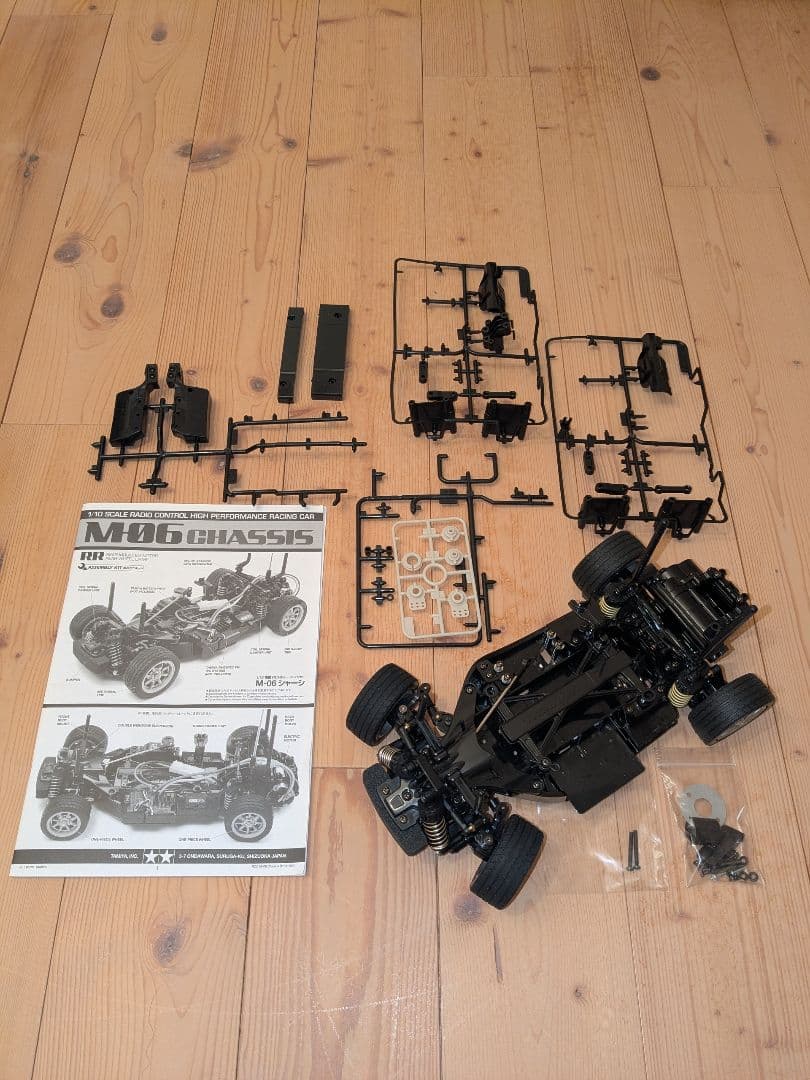 タミヤ　M-06シャーシ　RR Wheelbase:210-239mm