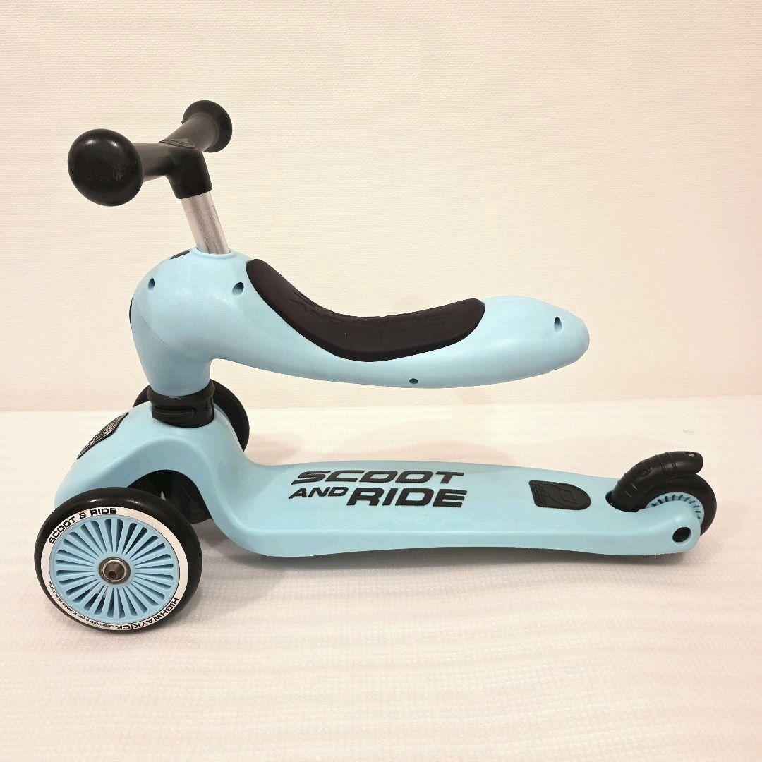 スクート&ライド　ハイウェイキック1 スチール