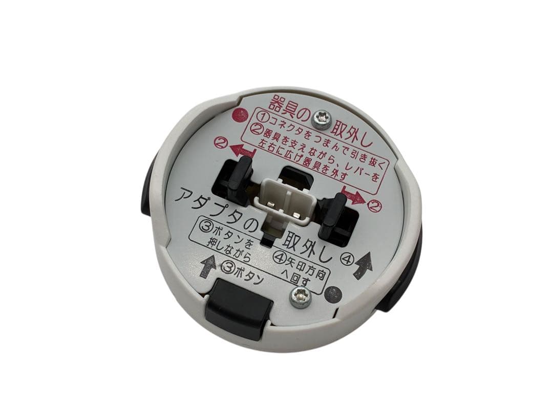 Panasonic パナソニック LEDシーリングライト HH-CF0892A