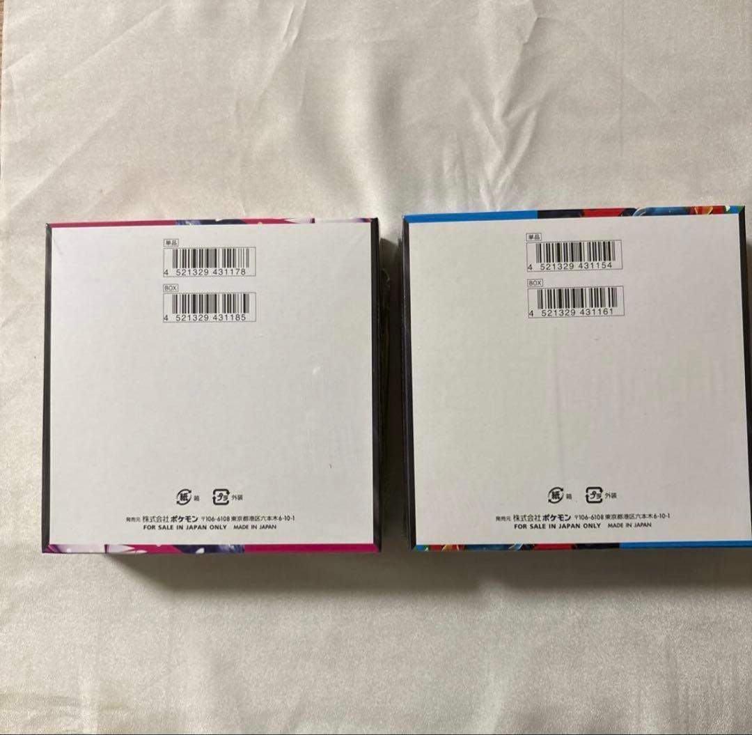 シュリンク付き　ポケモンカード　メガブレイブ　メガシンフォニア ２BOXセット