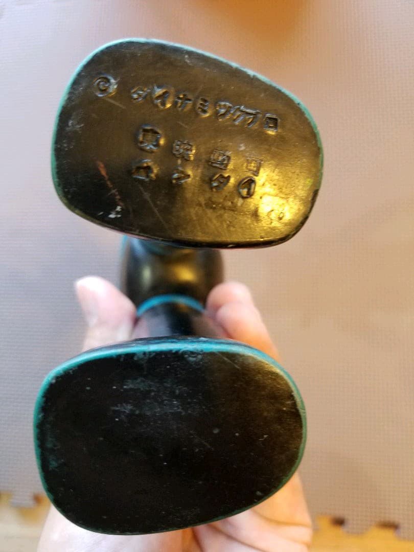 当時物　旧バンダイ　マジンガーZ ソフビ　40 years ago